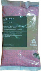 Agroza Rodenticide in Grain Form Ratalon 0.2kg