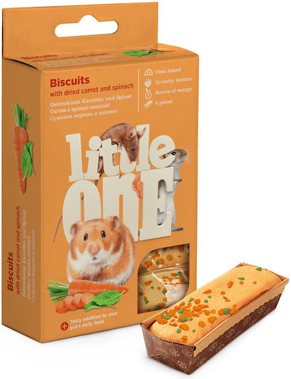 Little One Λιχουδιά για Ινδικό Χοιρίδιο με Καρότο Little One Biscuits 5τμχ