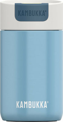 Kambukka Olympus Glass Thermos Stainless Steel BPA Free Silk Blue 300ml with Mouthpiece 11-02015