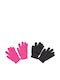 Kinderhandschuhe Mehrfarbig