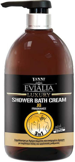 Yanni Extensions Evialia Shower Bath Cream JG Ενυδατικό 500ml