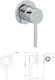 Viospiral Etna Built-in Faucet Mixer for for Bathroom Sink 1 Exit Silver
