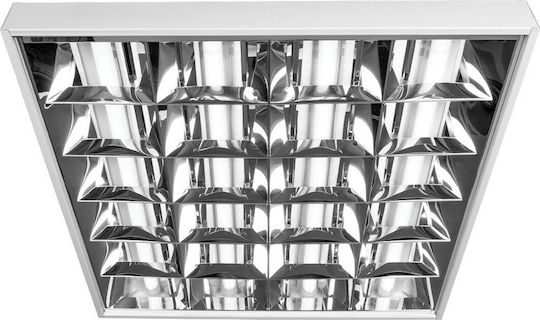 VK Lighting Metallic Fluorescent Ceiling Light 36W Warm White L60xD60xH6cm