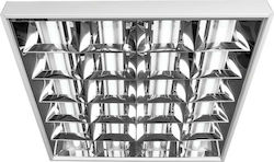VK Lighting Φωτιστικό Φθορίου Οροφής 44W Θερμό Λευκό Μ60xB60xΥ6εκ. VK Lighting Φωτιστικό Φθορίου Οροφής 44W Θερμό Λευκό Μ60xB60xΥ6εκ.
