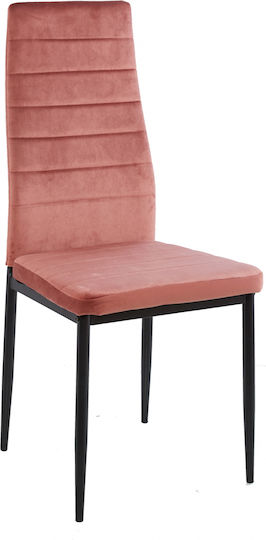Καρέκλα Τραπεζαρίας Lady 40x48x95εκ.