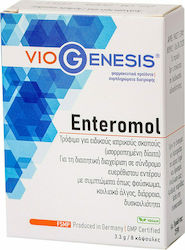 Viogenesis Enteromol 8 κάψουλες