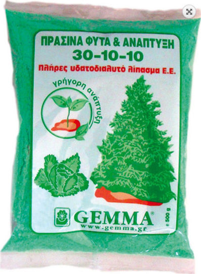 Gemma Κρυσταλλικό Λίπασμα Αζώτου, Φωσφόρου, Καλίου (30-10-10) για Πράσινα Φυτά, Λαχανικά, Γκαζόν, Κωνοφόρα 25kg