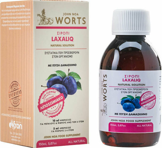 John Noa Worts Laxaliq Συμπλήρωμα με Προβιοτικά 150ml Δαμάσκηνο