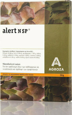 Agroza Granular Fertilizer Alert NSP 0.05kg