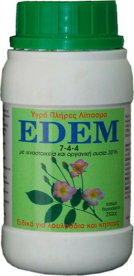 Humofert Edem Flüssig Dünger Stickstoff, Phosphor, Kalium (7-4-4) 250ml