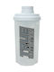True Nutrition 700ml Λευκό