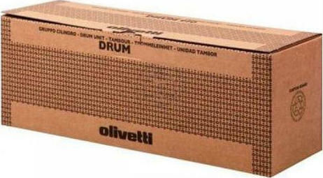 Olivetti Maintenance Kit for Olivetti d-Copia 3501 (B0548)