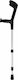 OPO Bacterii Pentru Cot Negru 0618-105
