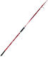 Vega Helion Hybrid Καλάμι Ψαρέματος για Surf Casting 4.50m 80-180gr