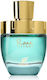 Afnan Rare Tiffany Eau de Parfum 100ml