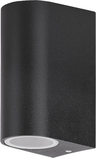 Rabalux Chile Wandmontiertes Außen-Spotlight GU10 IP44 Doppelstrahl