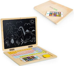 Ecotoys Laptop G068 Πίνακας Μαγνητικός / Μαυροπίνακας 30x22x22εκ. Brown