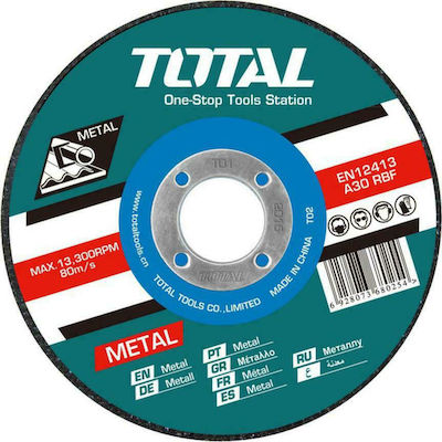 Total TAC2212303 Schneidscheibe 230mm 1Stück