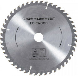 Krausmann Διαμαντόδισκος Δίσκος Κοπής Ξύλου 250mm Krausmann Διαμαντόδισκος Δίσκος Κοπής Ξύλου 250mm