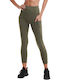 Women's Cropped Training Legging High Waisted Khaki