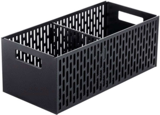 Yamazaki Plastic Storage Basket Black YMZK