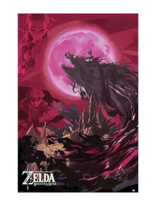 Pyramid International Παιδική Αφίσα The Legend of Zelda - Breath Of The Wild 91.5x61εκ.