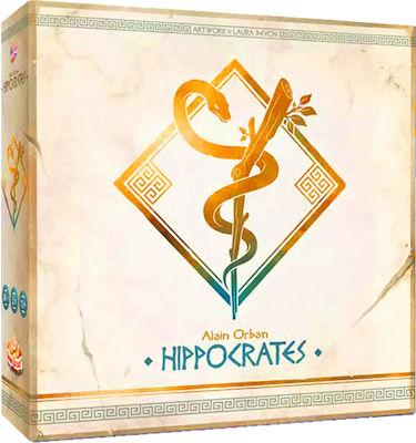 Game Brewer Hippocrates