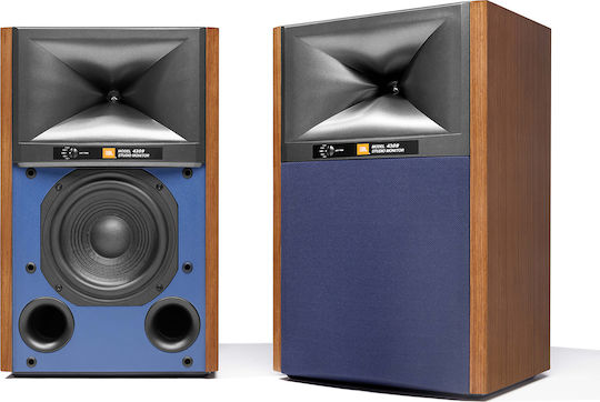 JBL Synthesis 4309 Passive Хейчия Studio Monitor 6.5" 150W Двойка Кафяви