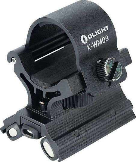 Olight Olight Βάση Στήριξης Όπλου