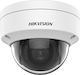Hikvision DS-2CD1123G0E-I(C) IP Камера за наблюдение Full HD 1080p Водоустойчива с Обектив 2.8мм