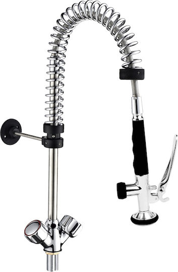Caff S.L. Commercial Use Sprinkler H56.5cm