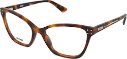 Moschino Plastic Eyeglass Frame Cat Eye Brown Tortoise MOS595 05L