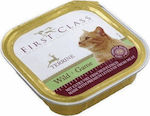 First Class Terrine Wet Food for Adult Cats In Tray with Deer 1pc 100gr
