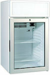 Lappas Ψυγείο Αναψυκτικών 85lt Μονόπορτο Υ84xΠ48xΒ52cm