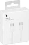 Apple USB-C Charge Cable USB 2.0 Cable USB-C male - USB-C male 20W White 1m (MM093ZM/A)
