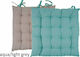 Kipper Garden Chair Cushion Duo Aqua / L.Grey 40x40cm.