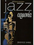 Nakas Κωνσταντίνος Μπαλταζάνης Jazz Αρμονία Theoriebuch