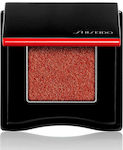 Shiseido Pop Powdergel Eye Shadow 6 Vivivi Orange