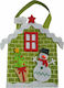 XMASfest Коледна Фигура Кошница Зелено 15x15x6см.