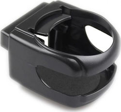 Car Cup Holder Universal - Black - 5695 - OEM