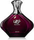 Afnan Turathi Perple Femme Eau de Parfum 90ml