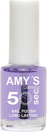 Amy's Cosmetics Втвърдител за Лак за Нокти с Витамини Витамин Е 12мл