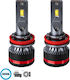 GloboStar Lampen Auto Extreme Series H16 Canbus LED 6000K Kaltes Weiß 9-32V 100W 2Stück