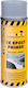 Chamaleon 1K Epoxy Primer Σπρέι Αστάρι για Αμάξωμα Αυτοκινήτου Γκρι 400ml