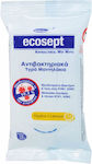 Ecofarm Ecosept Antibacterial Wet Wipes Antiseptic 15pcs Lemon