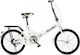 Clever Bike V1 20" Λευκό Σπαστό Ποδήλατο Πόλης χωρίς Ταχύτητες