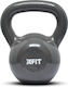 X-FIT Gray Cast Iron Kettlebell 20kg