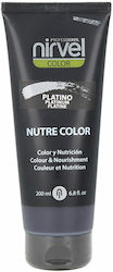 Nirvel Nutre Color Color Mask Πλατίνα 200ml
