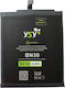 YSY BN30 Συμβατή Μπαταρία Αντικατάστασης 3030mAh για Redmi 4a