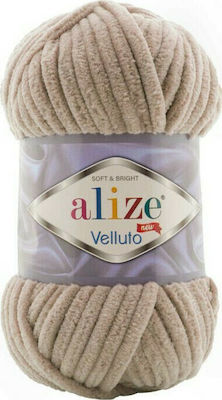 Alize Fir de tricotat Acrilyc Velluto Μπεζ 530 68m 100gr alize-Velluto-530